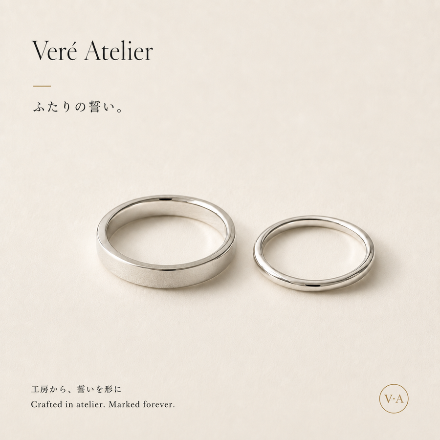 平打ちと細い丸線、Silver925の指輪を二本並べた静物